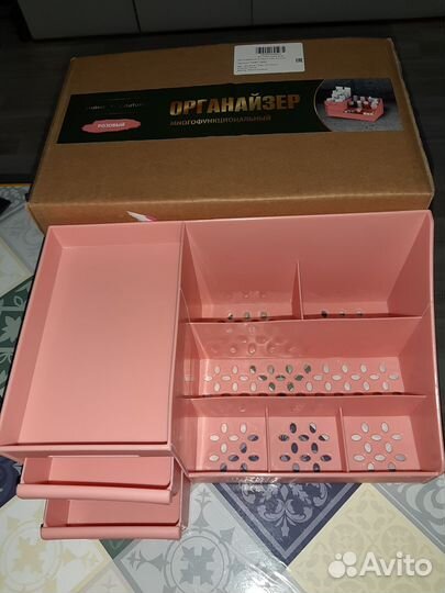 Органайзер для хранения косметики