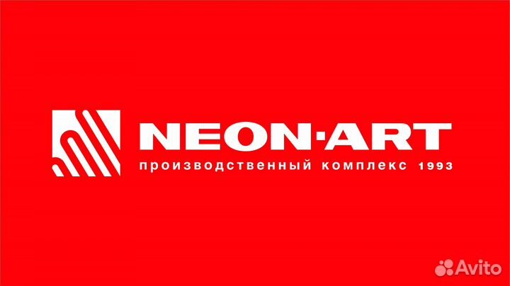 Помощник маляра порошковой покраски по металлу