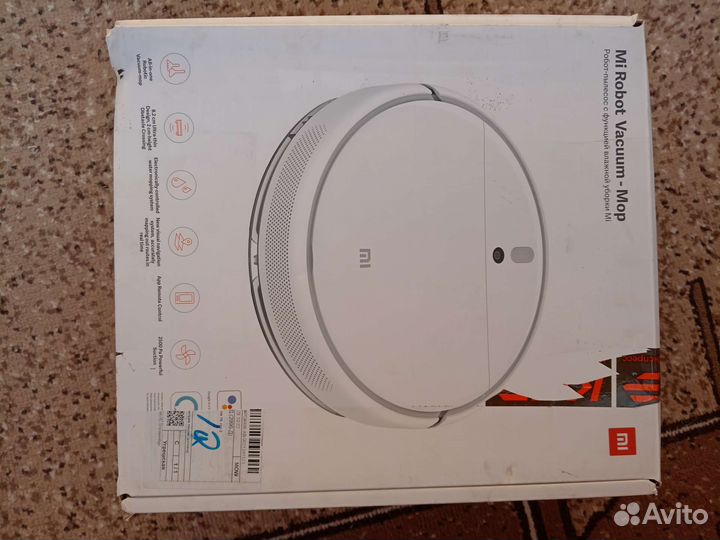 Робот пылесос xiaomi mi robot vacuum mop 2
