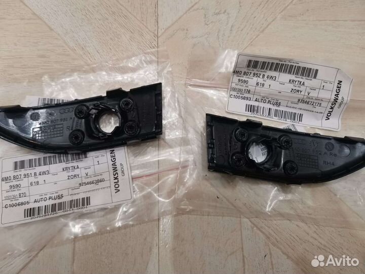 Audi Q7 4M S-line Кронштейн парктроника решетки