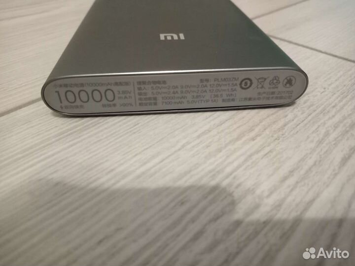Повербанк xiaomi 10000mah