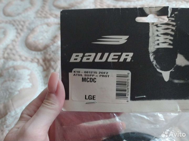 Ракушка хоккейная взрослая mcdc bauer