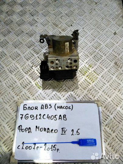 Блок abs Ford Mondeo BE 2.5 huba 2012