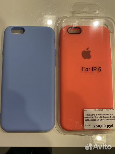 Чехол на iPhone 6-6S силиконовый