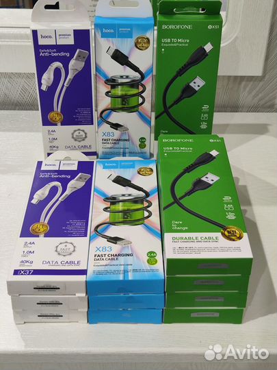 Кабели (провод) для зарядки телефона