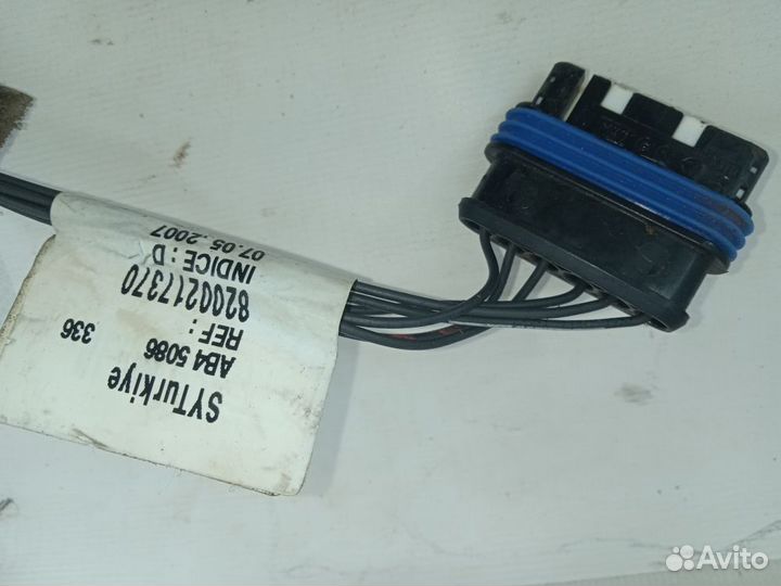 Проводка двери задней правой Renault Megane II рестайлинг (2006—2009)