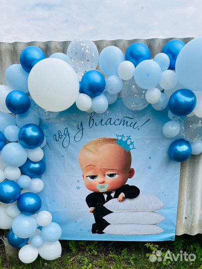 Баннер босс молокосос 1 год у власти