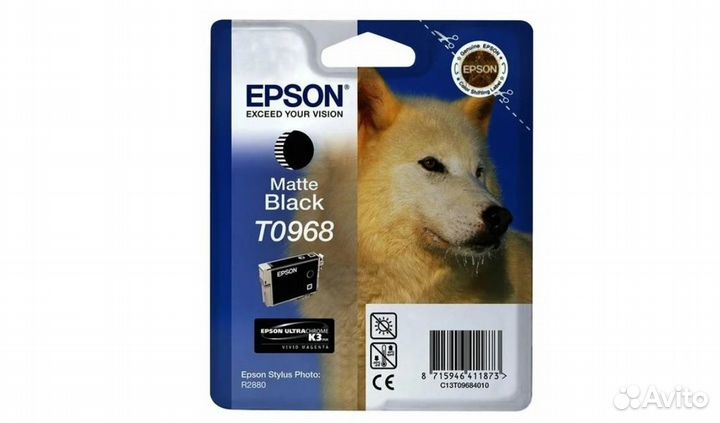 Epson C13T09684010