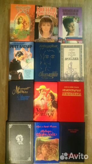 Женские романы, детективы