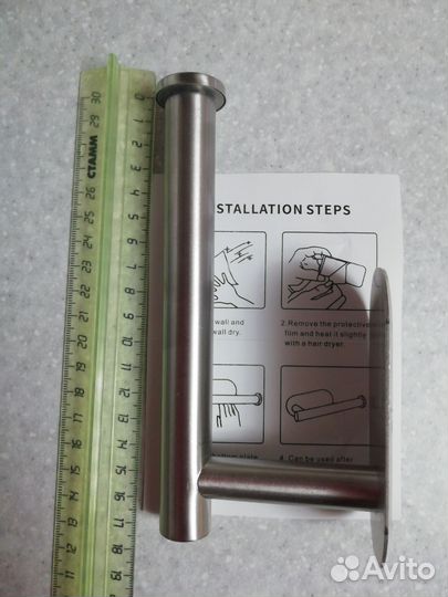 Держатель для туалетной бумаги настенный