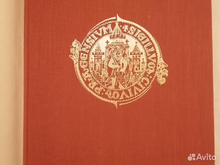 Фотоальбом с видами г. Прага