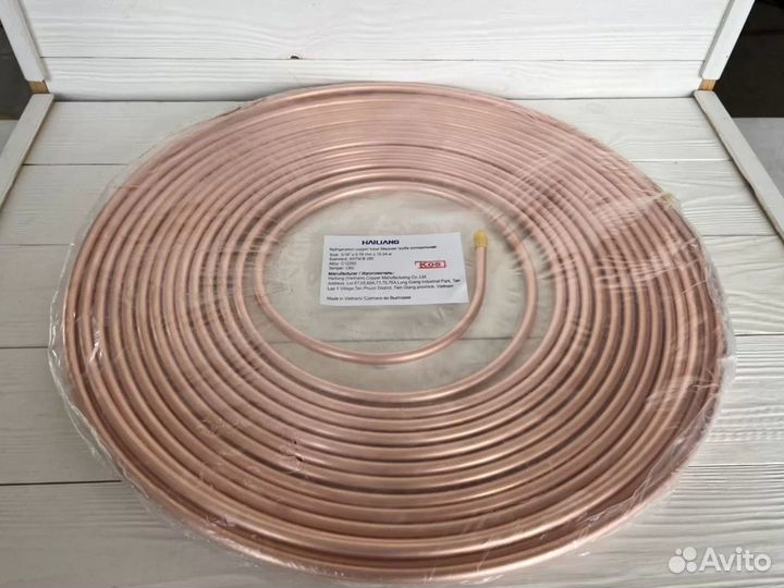 Труба медная