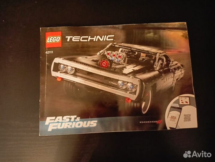 Lego technic 42111 dodge charger доминика торетто