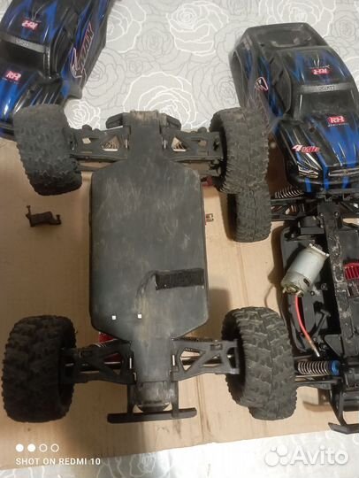 Remo hobby smax