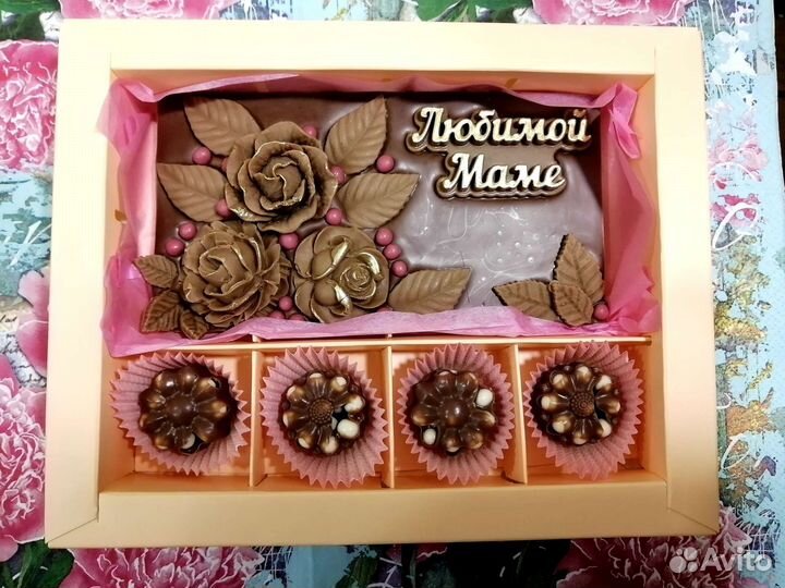 Шоколад для мам