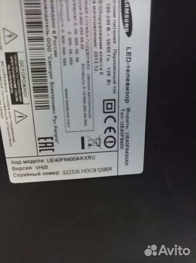 Телевизор samsung ue40f6400