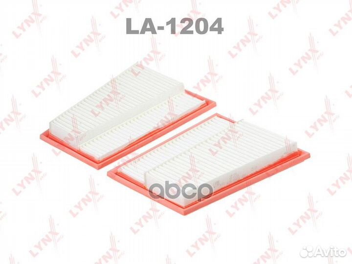 Фильтр воздушный подходит для MB C320D-350D(W20