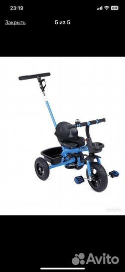 Трехколесный велосипед N.Ergo 6187