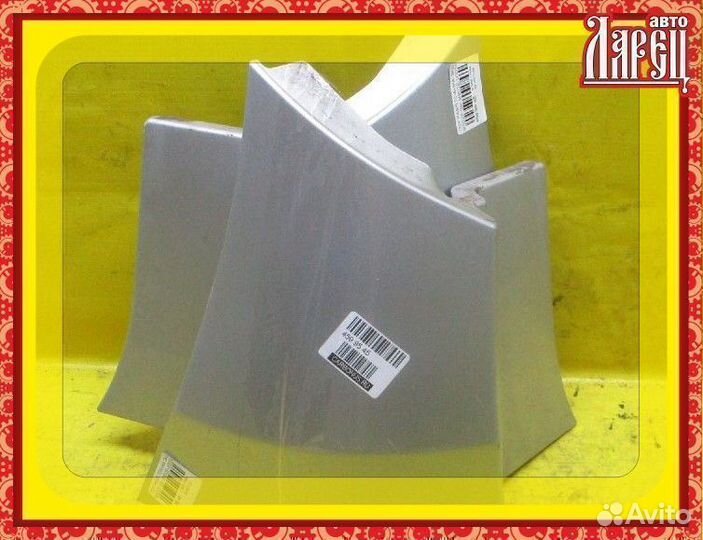 Планка задняя Toyota Passo sette M502E