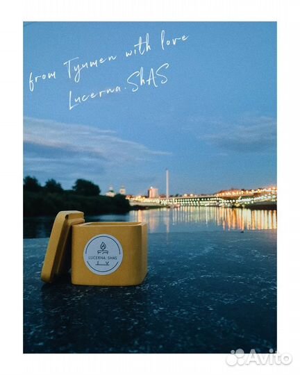 Свеча в гипсовом подсвечнике 180мл