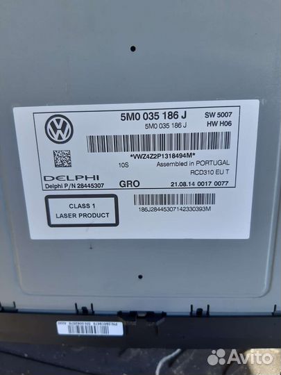 Штатная магнитола VAG