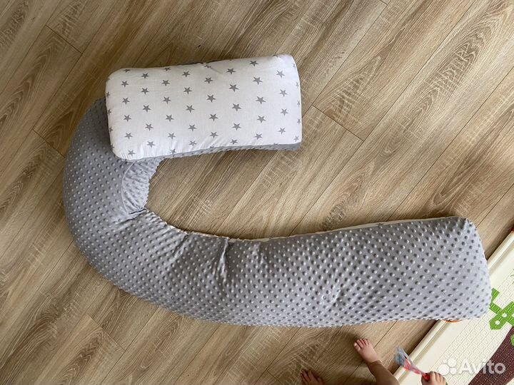 Подушка для беременных