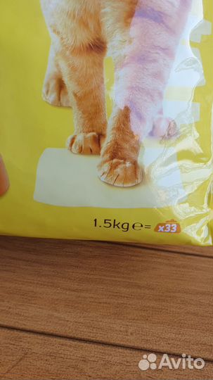 Корм для кошек Friskies (фрискас) 1,5кг