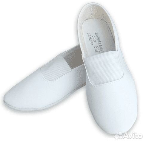 Чешки из натуральной кожи белые (145)