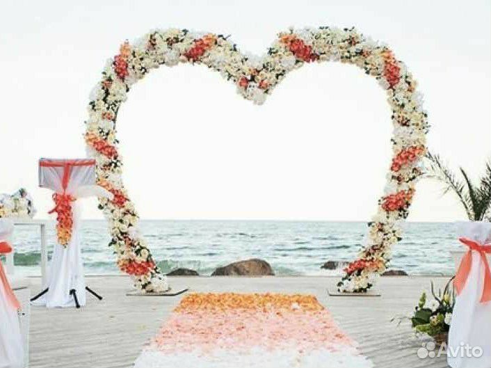 Сердце на Свадьбу или Роспись