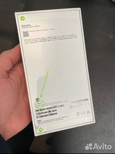iPhone 15 pro 128 natural titan j/a 1 sim + e-sim