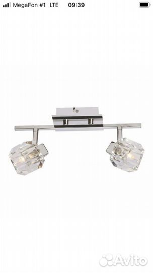 Светильник потолочный