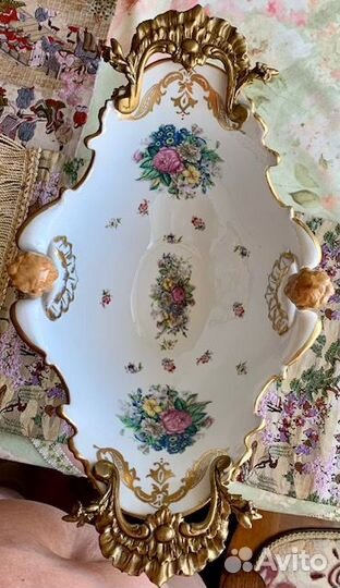 Антиквариат