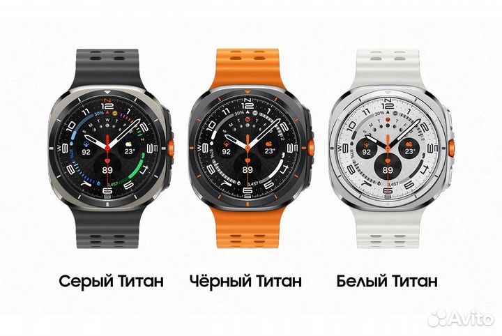 Samsung Galaxy Watch Ultra LTE 47mm