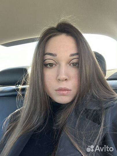 Начинающий специалист