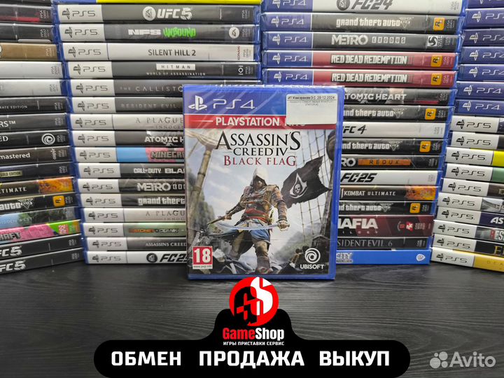 Assassin's Creed 4 Черный Флаг PS 4