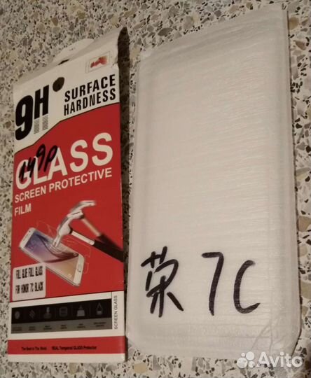 Новое защитное стекло на Honor 7C PRO