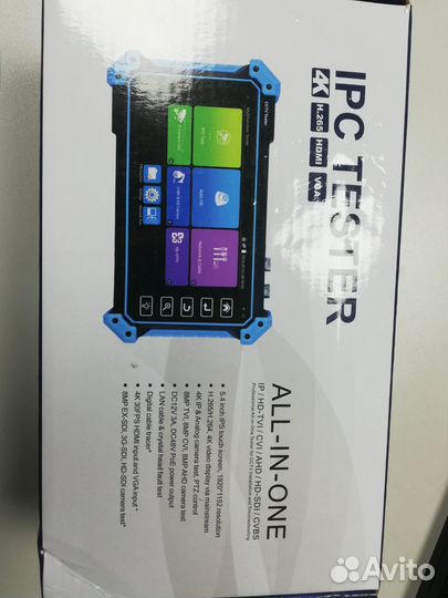 Tester IP Camera: IPC-5100C Plus Новый