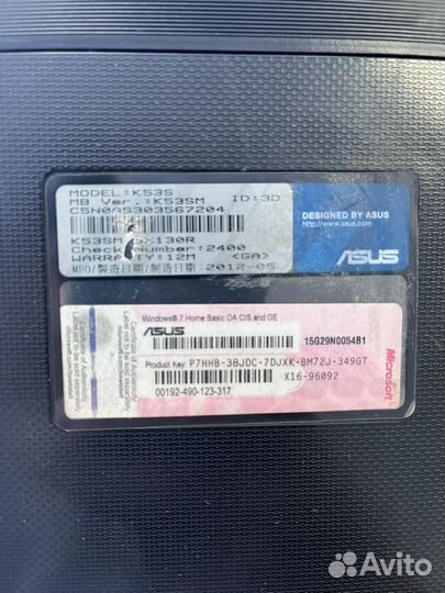 Ноутбук asus core i7