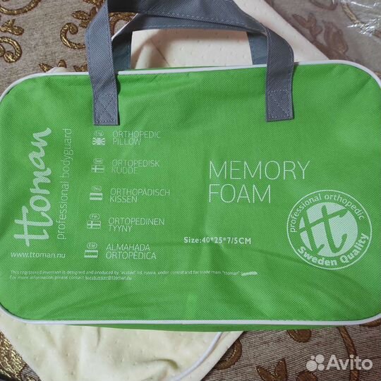 Подушка ортопедическая новая