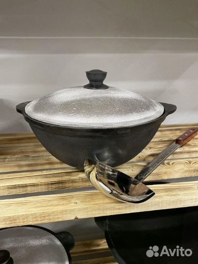 Казан чугунный узбекский