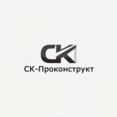 Свердловская обл., Дегтярск