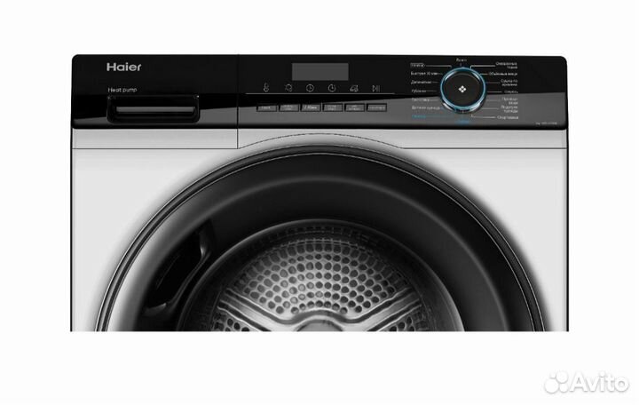 Сушильная машина Haier HD90-A2929AS Серебристая