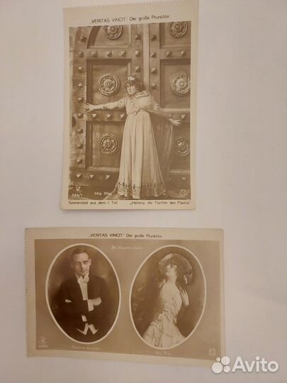 Фотооткрытка