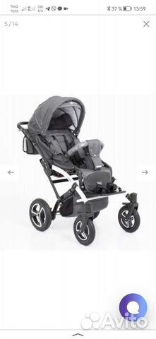 Коляска гиппо + для детей с дцп