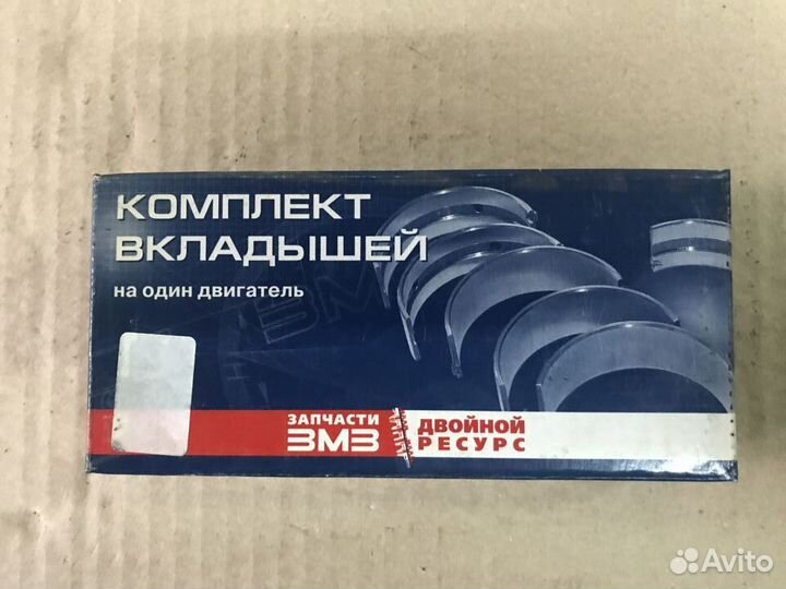 Вкладыши шатунные газ змз 406
