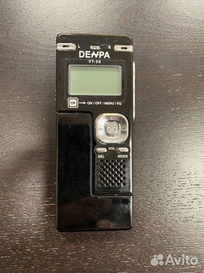 Цифровой диктофон 