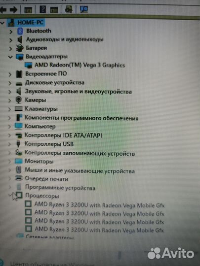 Asus 15.6 IPS/ intel 200/8 DDR4/256 SSD/2024 год