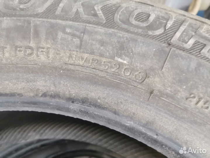 Yokohama Geolandar G900 215/65 R16