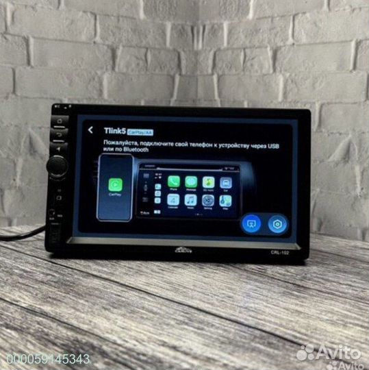 Магнитола 1Din 7 дюймов с крутилкой bos-mini (Арт.15797)