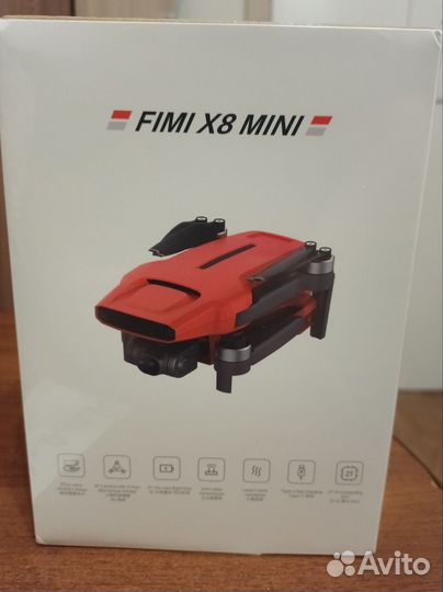 Квадрокоптер Fimi x8 mini V2 Pro orange